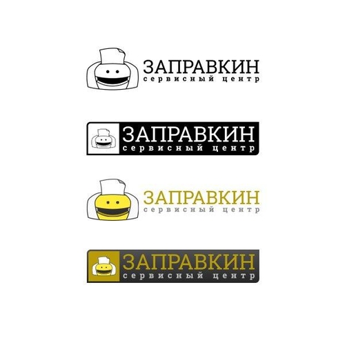 Сервисный центр "Заправкин"