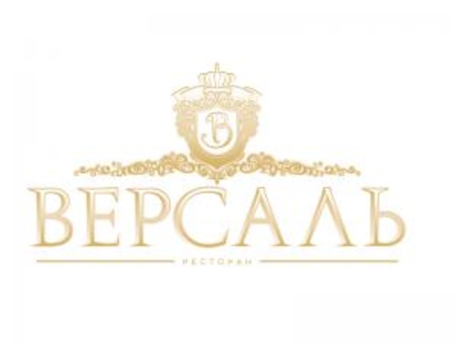 Ресторан "Версаль"