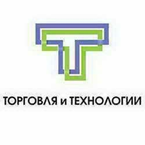 Торговля и технологии