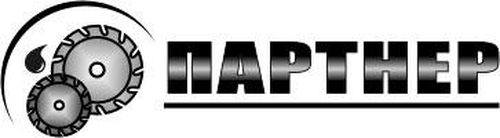 Компания "Партнёр"