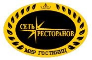 Банкетные залы Воронежа