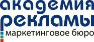 Академия рекламы