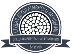 Студия декоративного мощения 