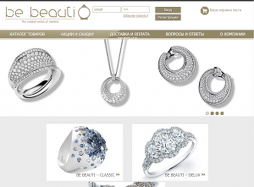 BE BEAUTI