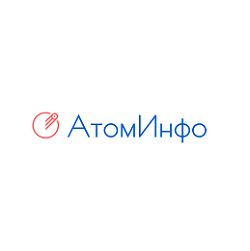 Компания АтомИнфо